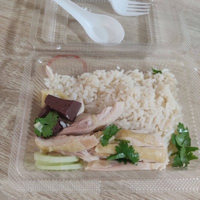 ข้าวมันไก่