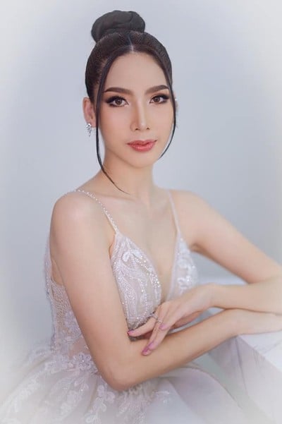 แต่งหน้าเจ้าสาว