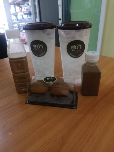 อาหาร หรือ เครื่องดื่ม