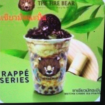 MENU_613886Ta_1638246744