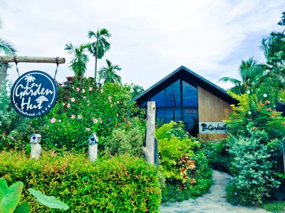 หน้าร้าน