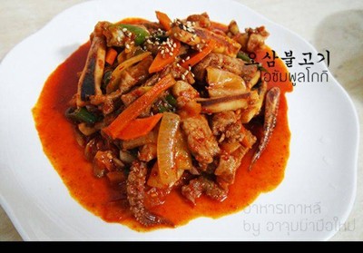 หมึกผัดซอสเกาหลี