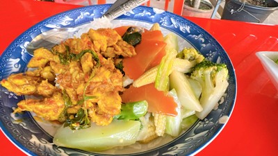 อื่นๆ