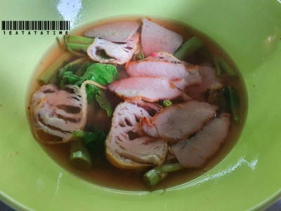 กาเหลาเย็นตาโฟ