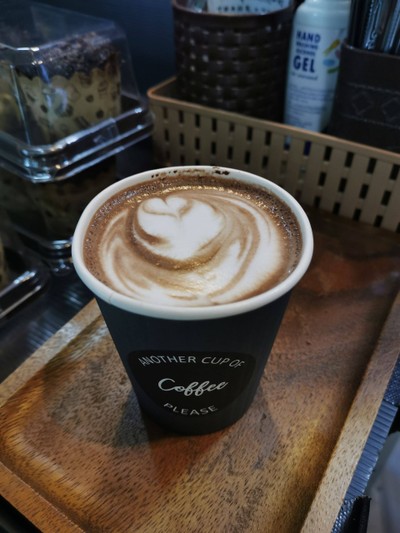 โกโก้ร้อน