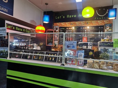 หน้าร้าน