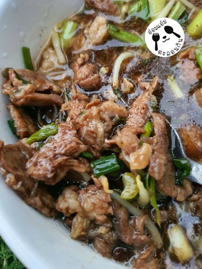 เกาเหลาเนื้อ