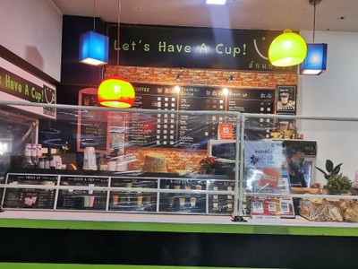 หน้าร้าน