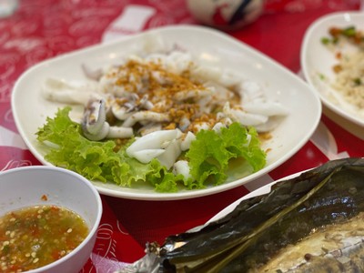 อื่นๆ