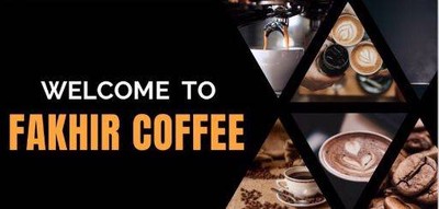 รูปโปรไฟล์