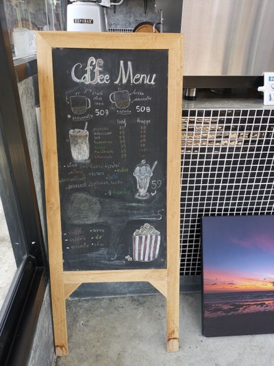 ป้ายราคาหรือสมุดเมนู