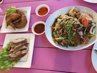 อื่นๆ