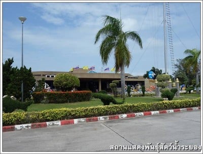 บรรยากาศ