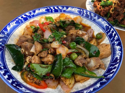 ชานอ้อยพิโรธ