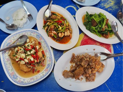 อื่นๆ