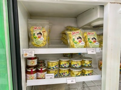 เจ๊หงษ์มะม่วงแช่อิ่มหาดใหญ่