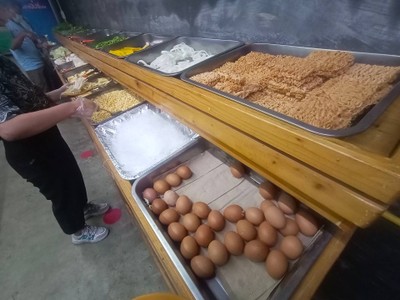 อาหาร หรือ เครื่องดื่ม