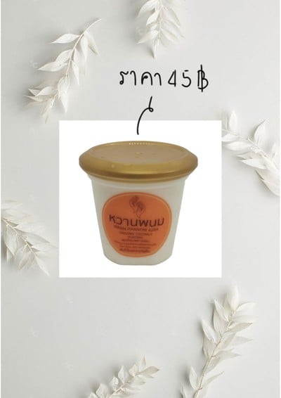 เมนูของร้าน Pukeepick - ปูขี่พริก ทาวน์อินทาวน์ 14