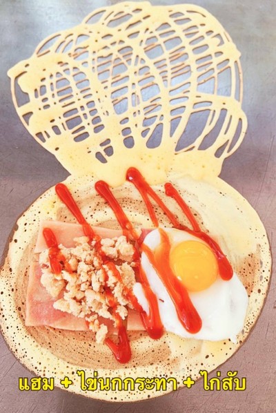 ไส้แฮม  + ไข่นกกระทา +  ไก่สับ 1  ชิ้น  2  ชิ้น