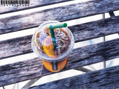 ORANGE ESPRESSO
