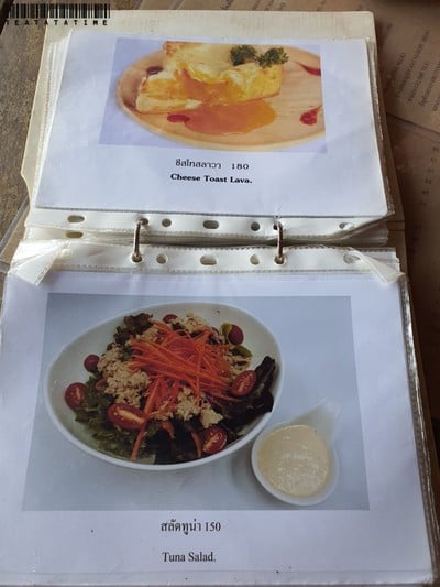 ป้ายราคาหรือสมุดเมนู