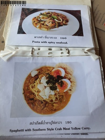 ป้ายราคาหรือสมุดเมนู