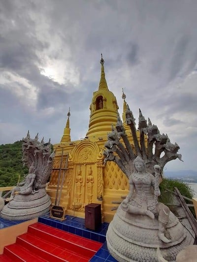 อื่นๆ