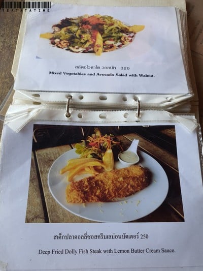 ป้ายราคาหรือสมุดเมนู