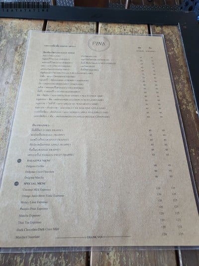 ป้ายราคาหรือสมุดเมนู