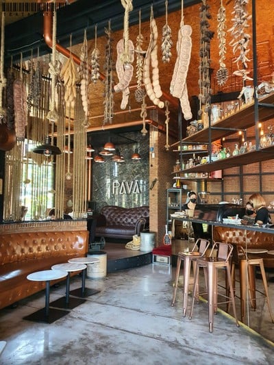 บรรยากาศ