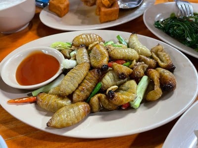 อื่นๆ