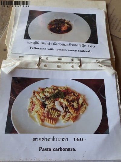 ป้ายราคาหรือสมุดเมนู