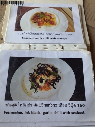 ป้ายราคาหรือสมุดเมนู