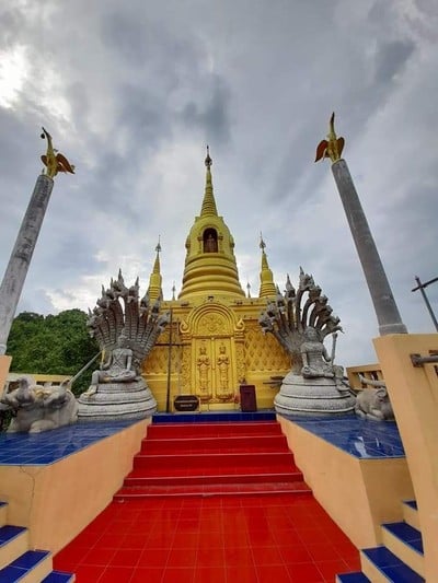 อื่นๆ