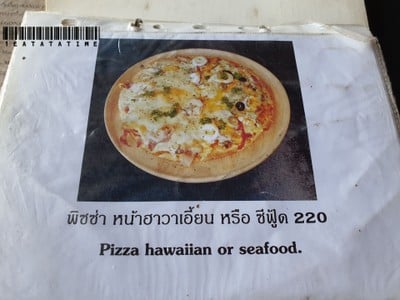 ป้ายราคาหรือสมุดเมนู