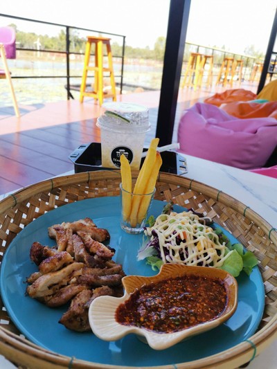 อื่นๆ