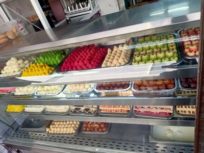 อื่นๆ