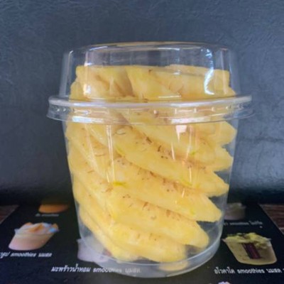 MENU_860520kn_1638967949