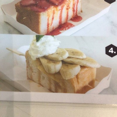 MENU_251229qV_1638973870