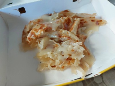 โรตีแบบดั้งเดิม (แบบฉีก)