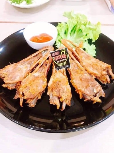 เลอแดก เขาค้อ