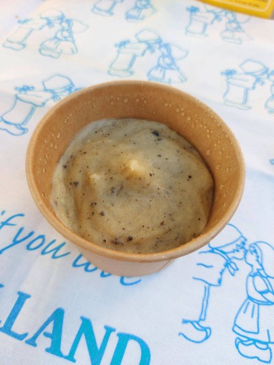 มันบดทรัฟเฟิล