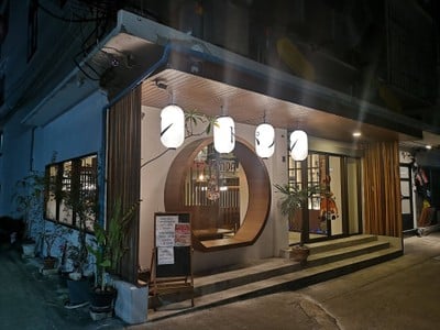 หน้าร้าน Red Panda Yakiniku สาขาพญาไท