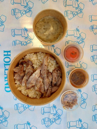 ข้าวหน้าสเต็กหมูย่าง