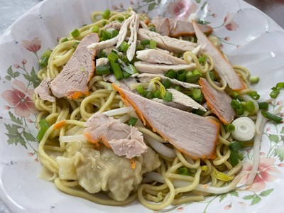 บะหมี่เกี๊ยวแห้ง