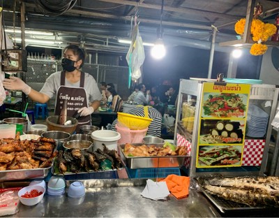 อื่นๆ