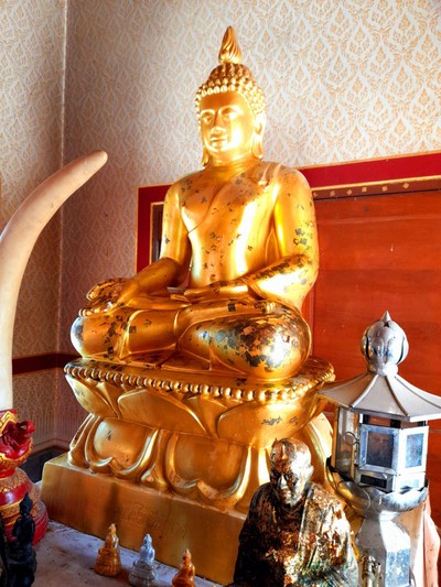 บรรยากาศ