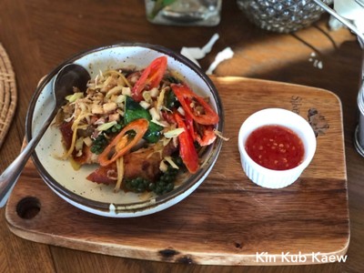 Chicken Tomyum