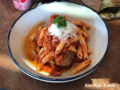 เพนเน่มีทบอล