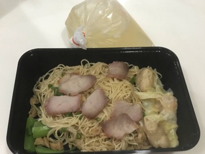 บะหมี่เกี๊ยวหมูแดง